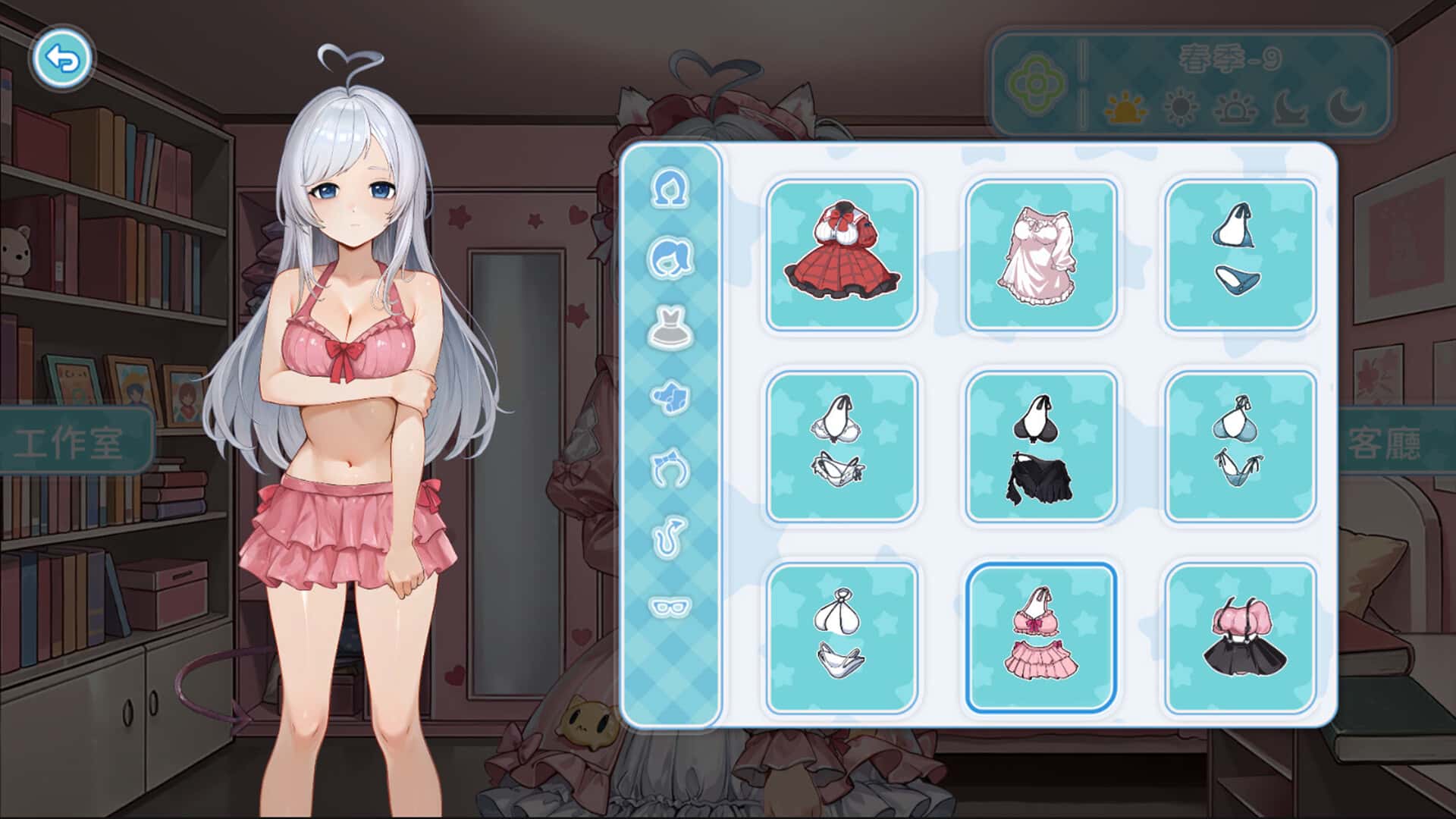 废案少女~克隆千金的训练情节生活 Rejected Doll ~ Erotic Discipline for the Clone Princess背景